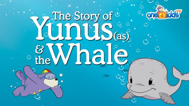 The Story of Yunus (as)