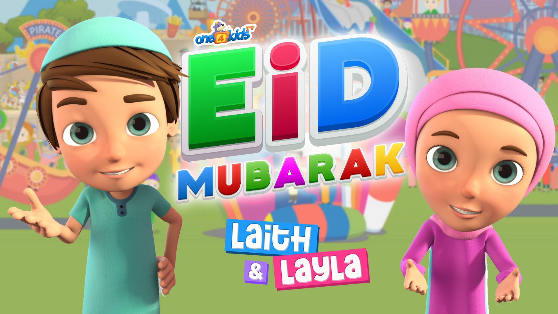 🎈 Eid Mubarak From Laith & Layla! 🎁