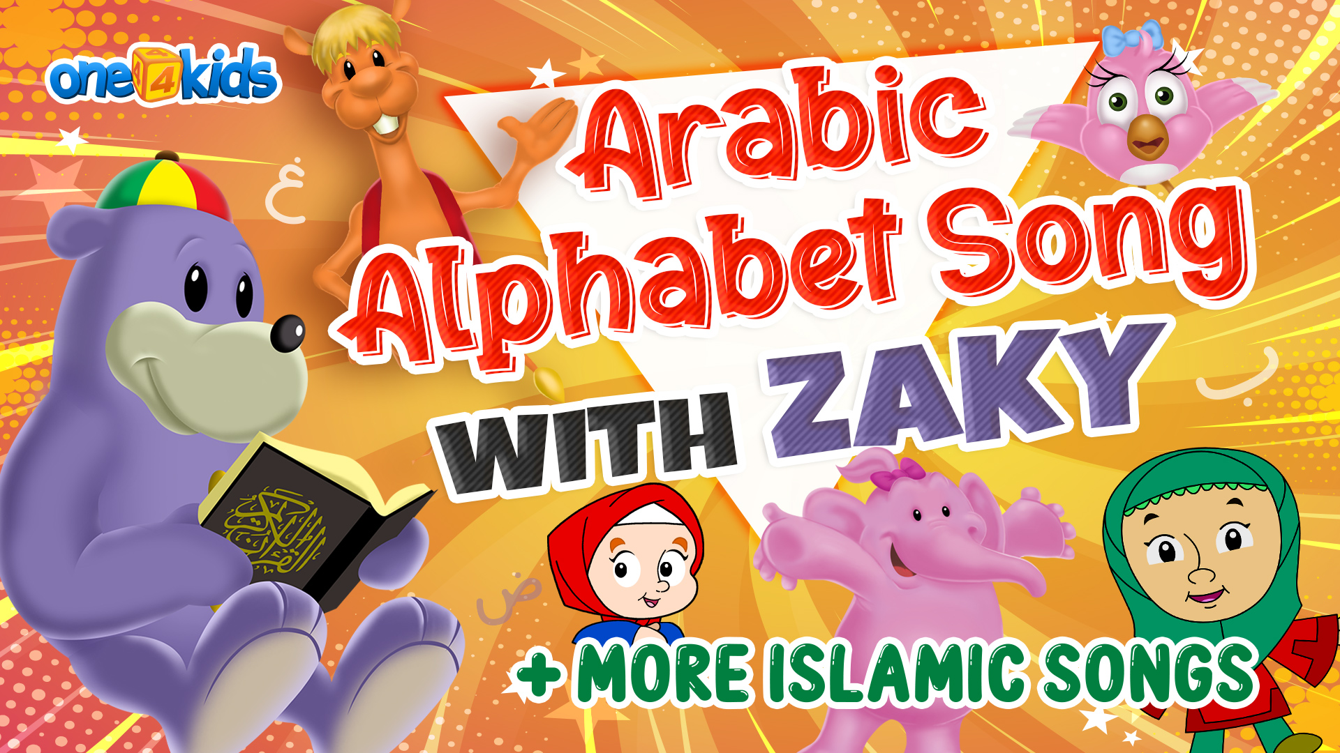 Arabic Alphabet Song With Zaky + More Islamic Songs - Zaky, Kazwa & Nadeen