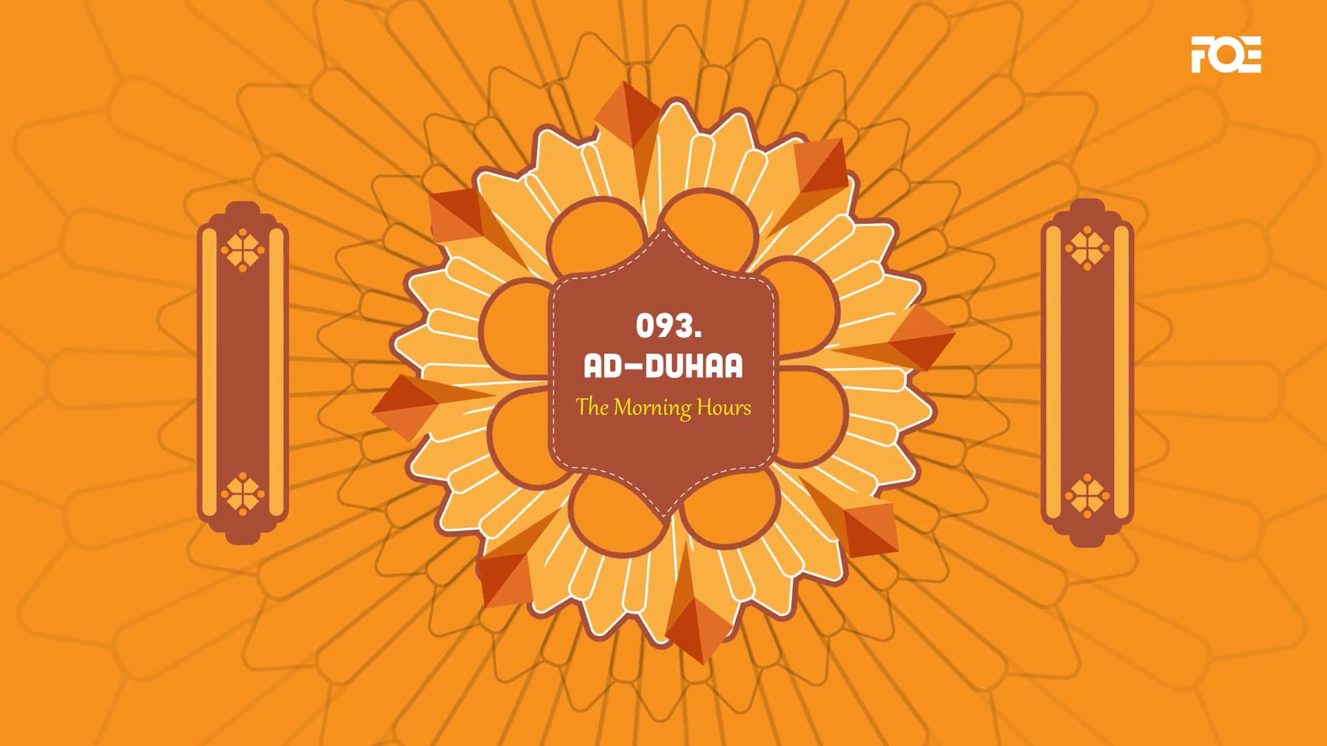 [ready_publish]_surah_ad-duhaa___i_m_best_muslim___beautiful_quran_recitation (1080p)