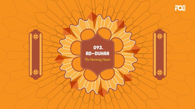 [ready_publish]_surah_ad-duhaa___i_m_...
