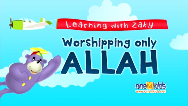 Worshipping Only ALLAH