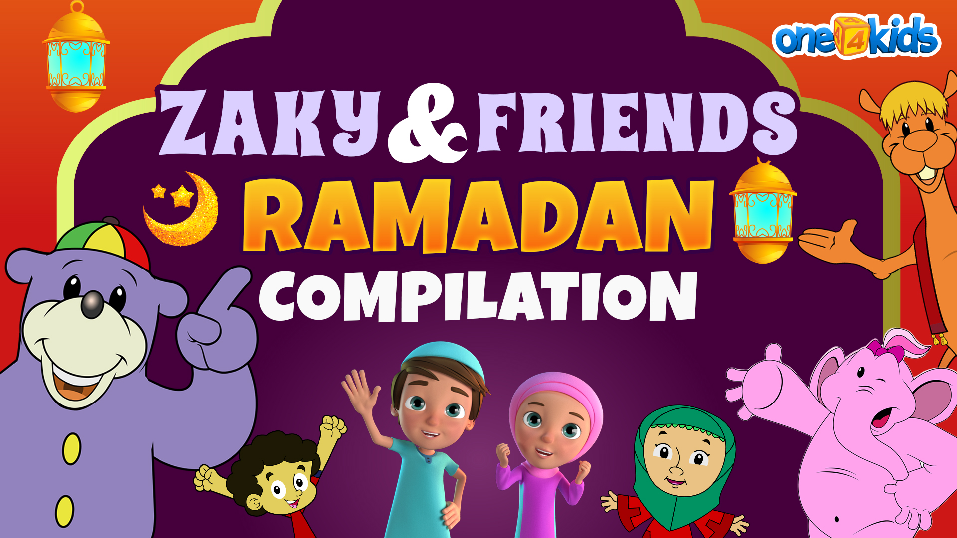ZAKY & FRIENDS RAMADAN COMPILATION