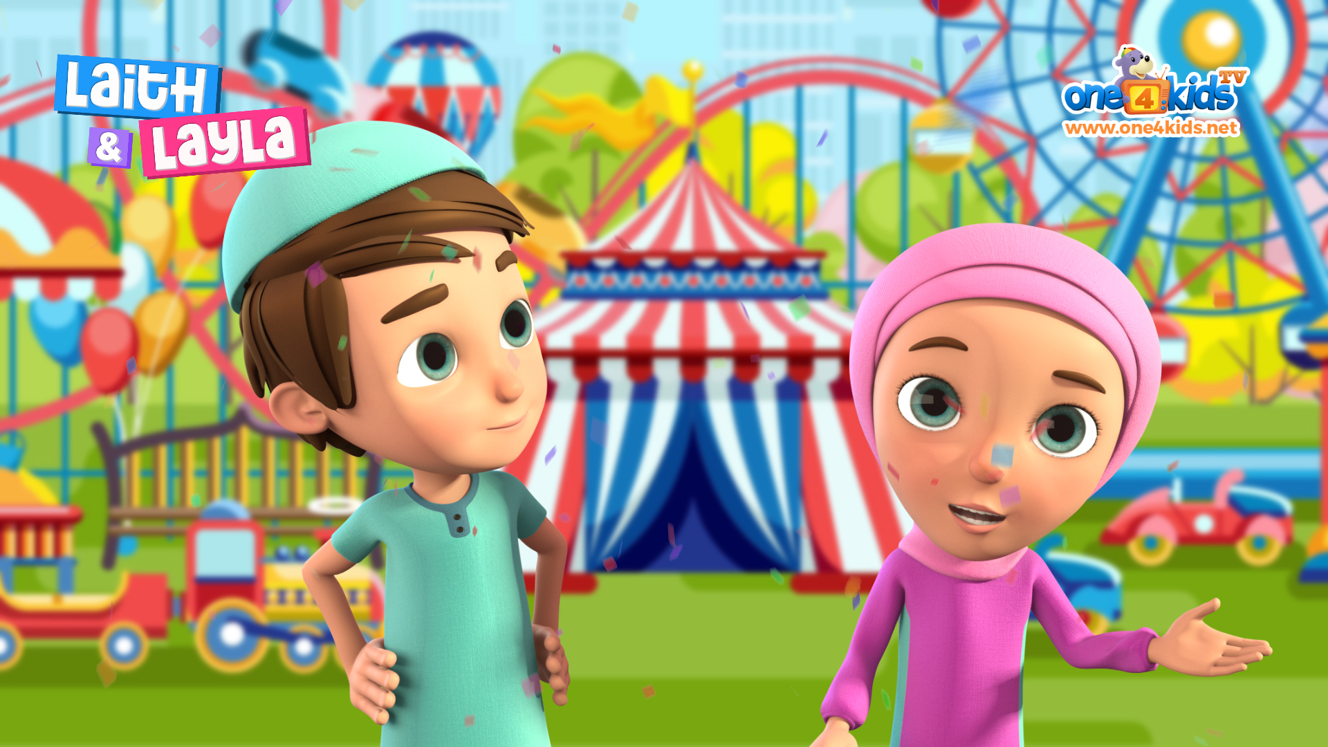 Eid Mubarak!  Laith & Layla