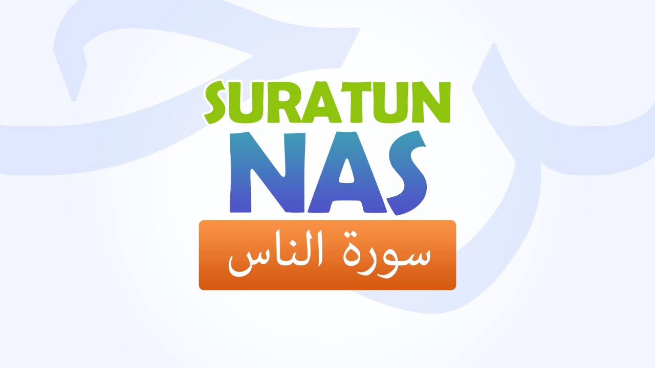 Suratun Nas