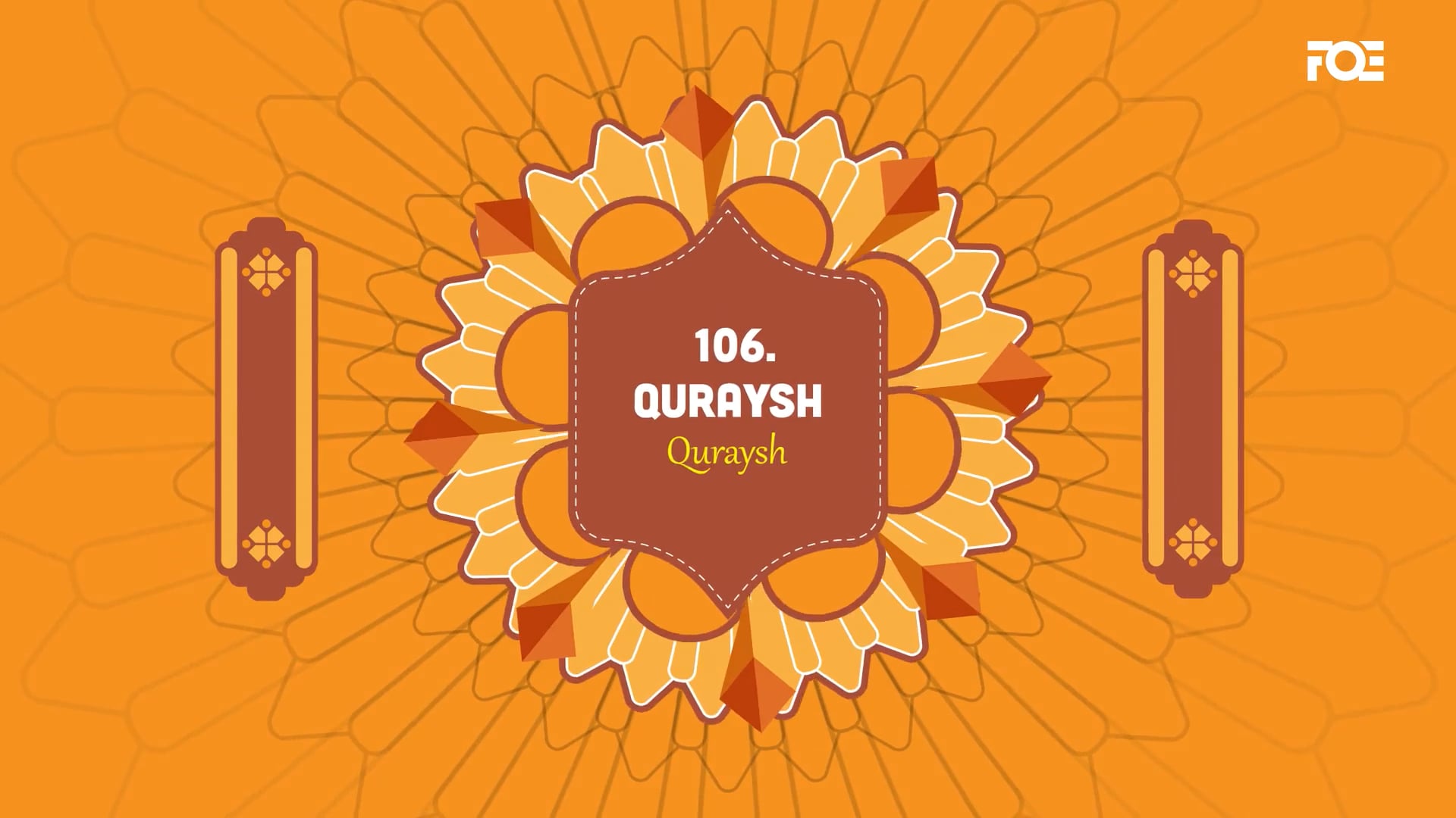 [ready_publish]_surah_quraysh___i_m_best_muslim___beautiful_quran_recitation (1080p)