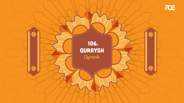 [ready_publish]_surah_quraysh___i_m_b...