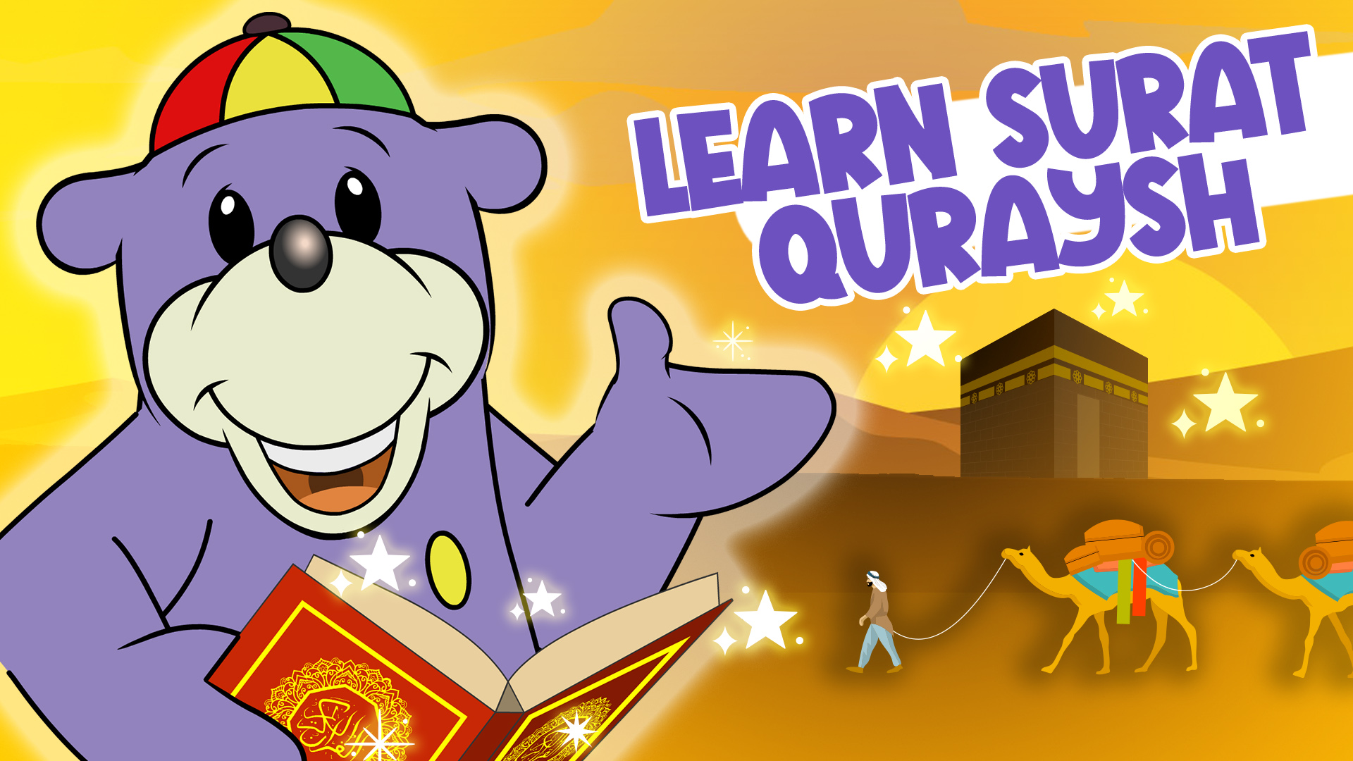 Surat Quraysh Made Easy for Kids 🌙 Learn with Zaky