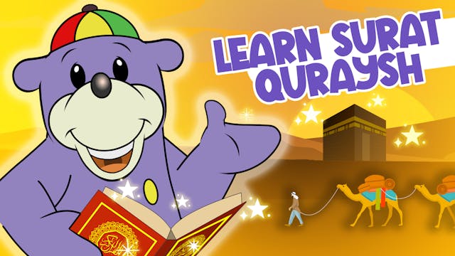 Surat Quraysh Made Easy for Kids 🌙 Le...