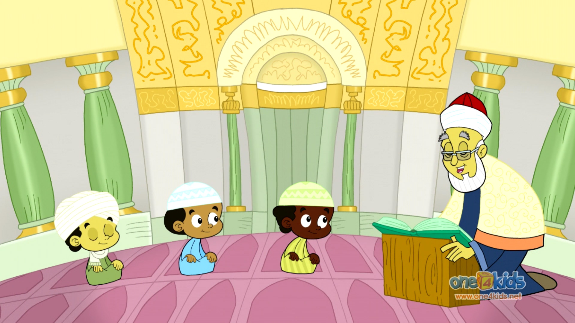 Surah Al-Masad (EGYPT)