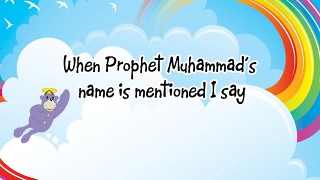 Dua to say when Prophet Muhammad's na...
