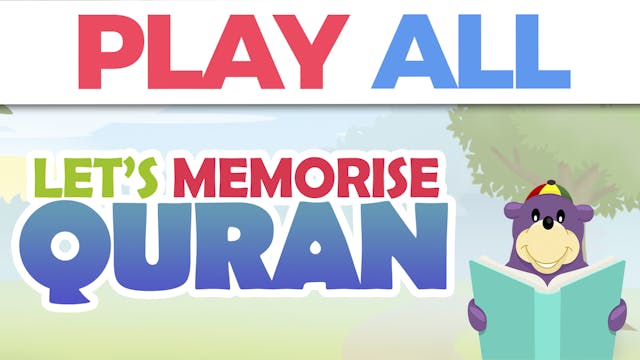 Let's Memorise Quran Collection