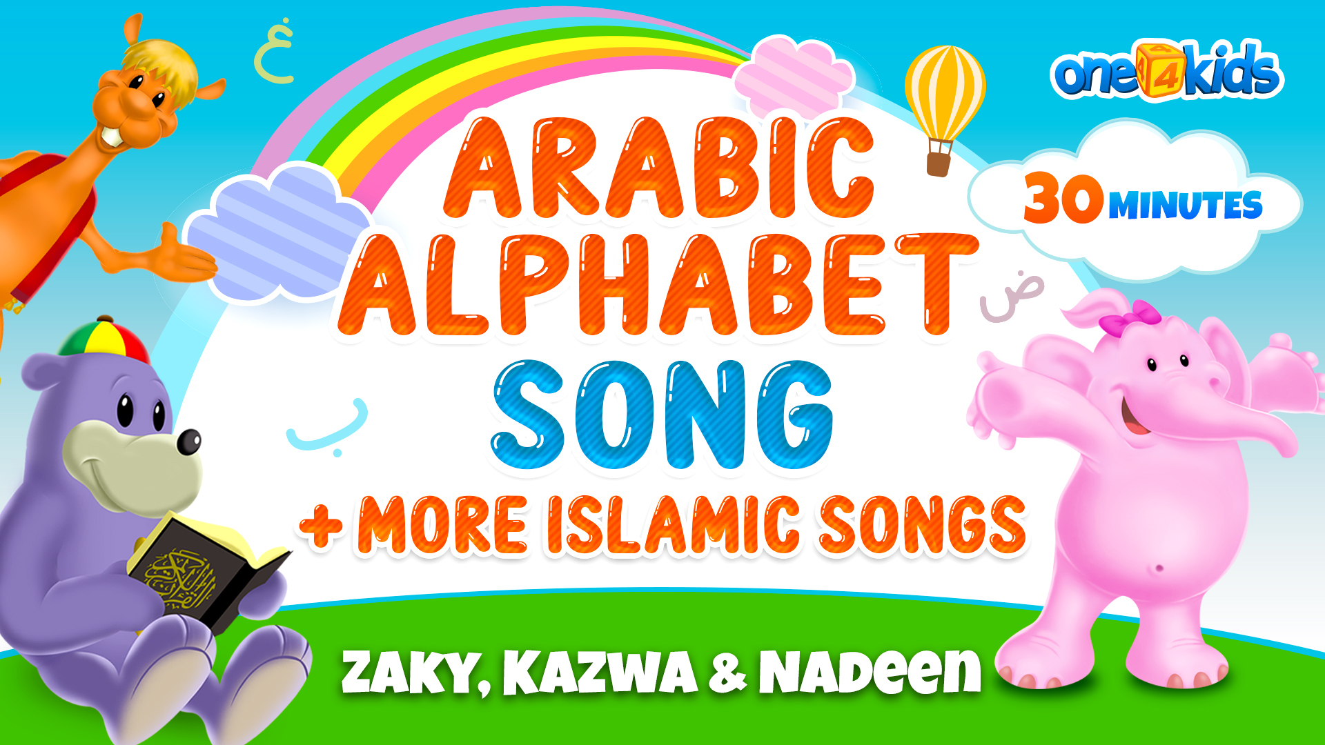 Arabic Alphabet Song + more Islamic Songs | Zaky, Kazwa & Nadeen