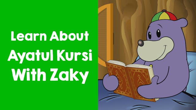 Learn About Ayatul Kursi With Zaky
