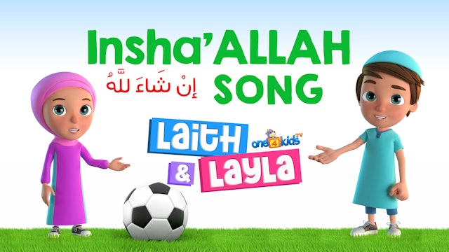 Inshallah Song By Laith & Layla