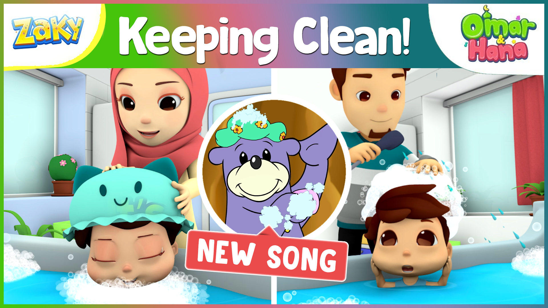 Keeping Clean by Omar & Hana featuring Zaky