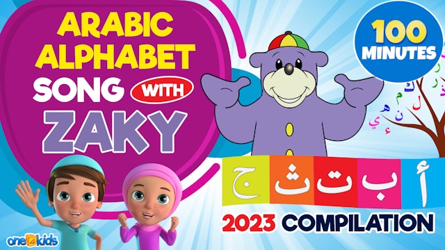 Zaky Compilation | Islamic Songs For Kids | 100 Minutes