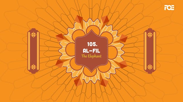 [ready_publish]_surah_al-fil___i_m_be...