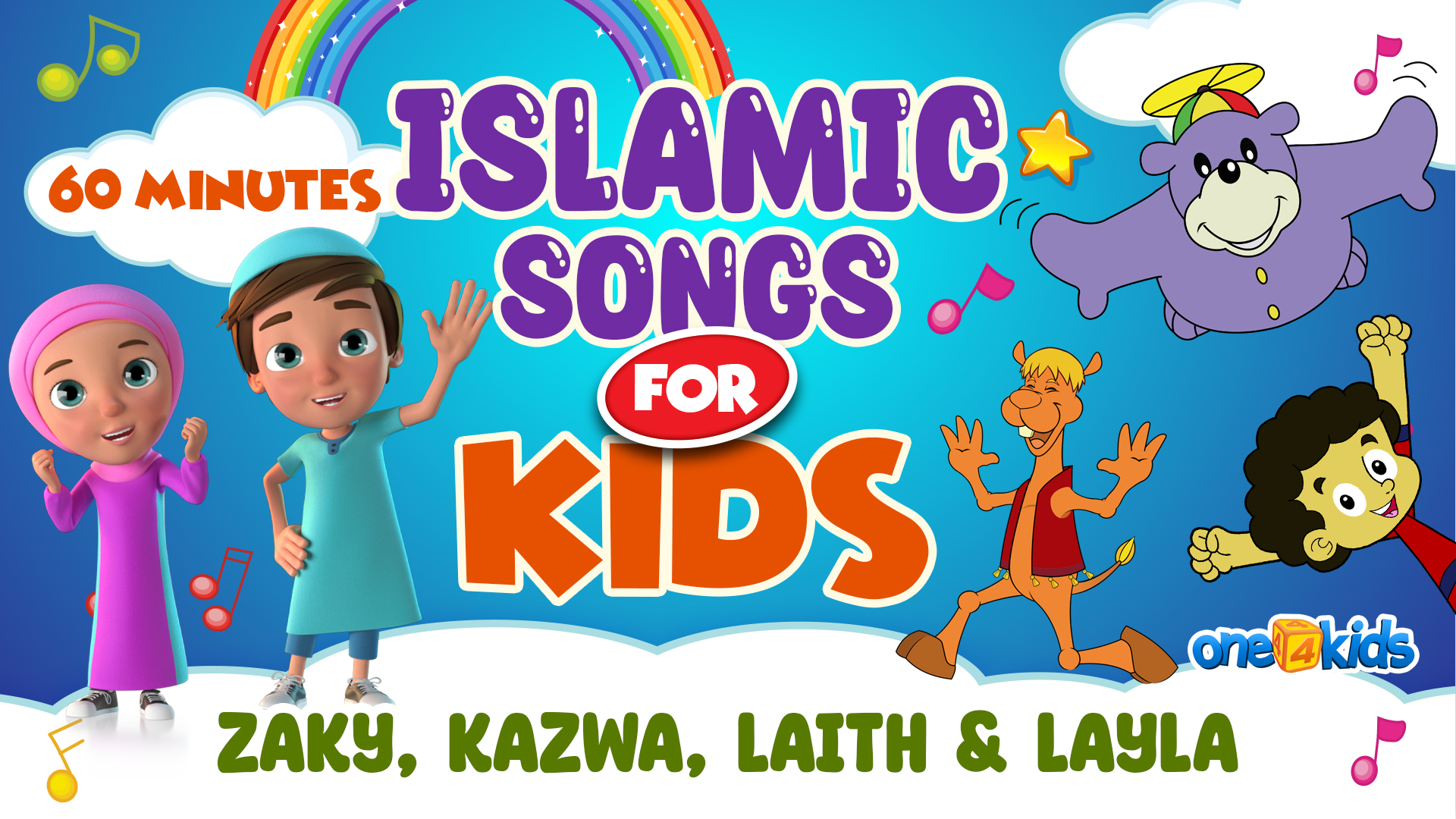 Islamic Songs For Kids | 60 Minutes | Zaky, Kazwa, Laith & Layla