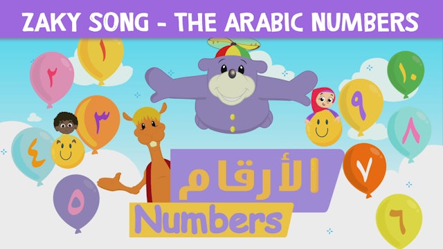 Zaky's Arabic Numbers Song