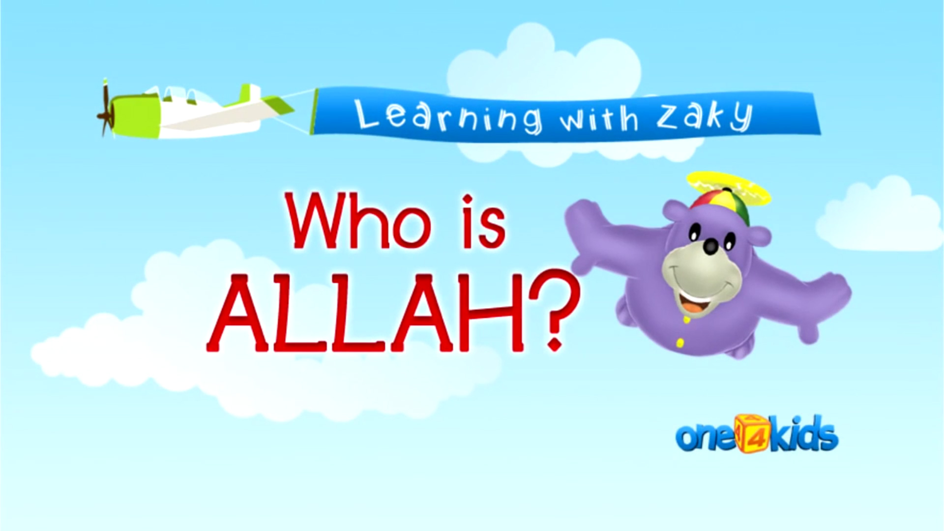 Who is Allah?
