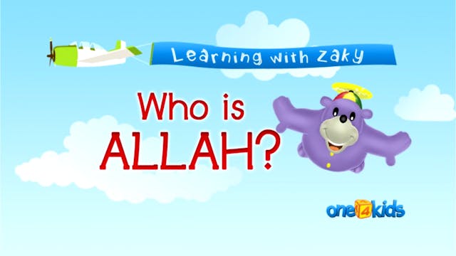 Who is Allah?