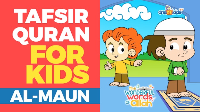 Learn Quran For Kids - SURATUL MAUN with Zaky