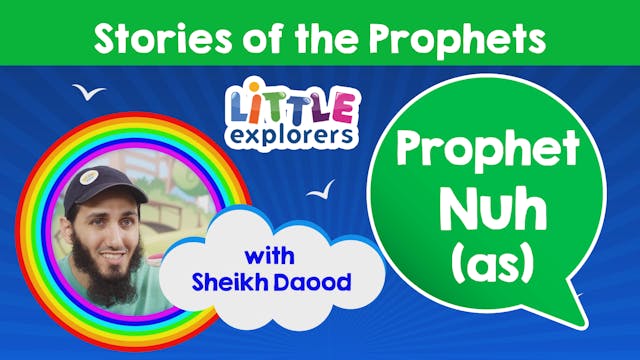 2- The Story of Prophet Nuh (as) with...