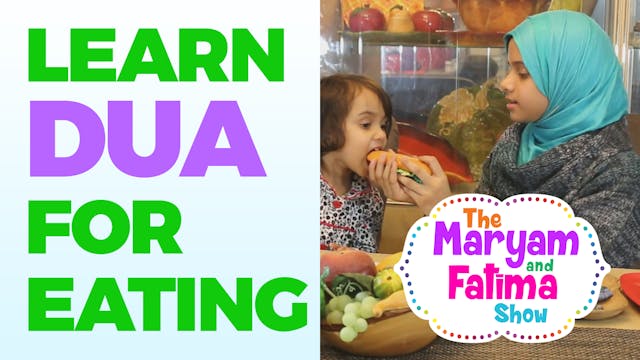 Dua for Eating