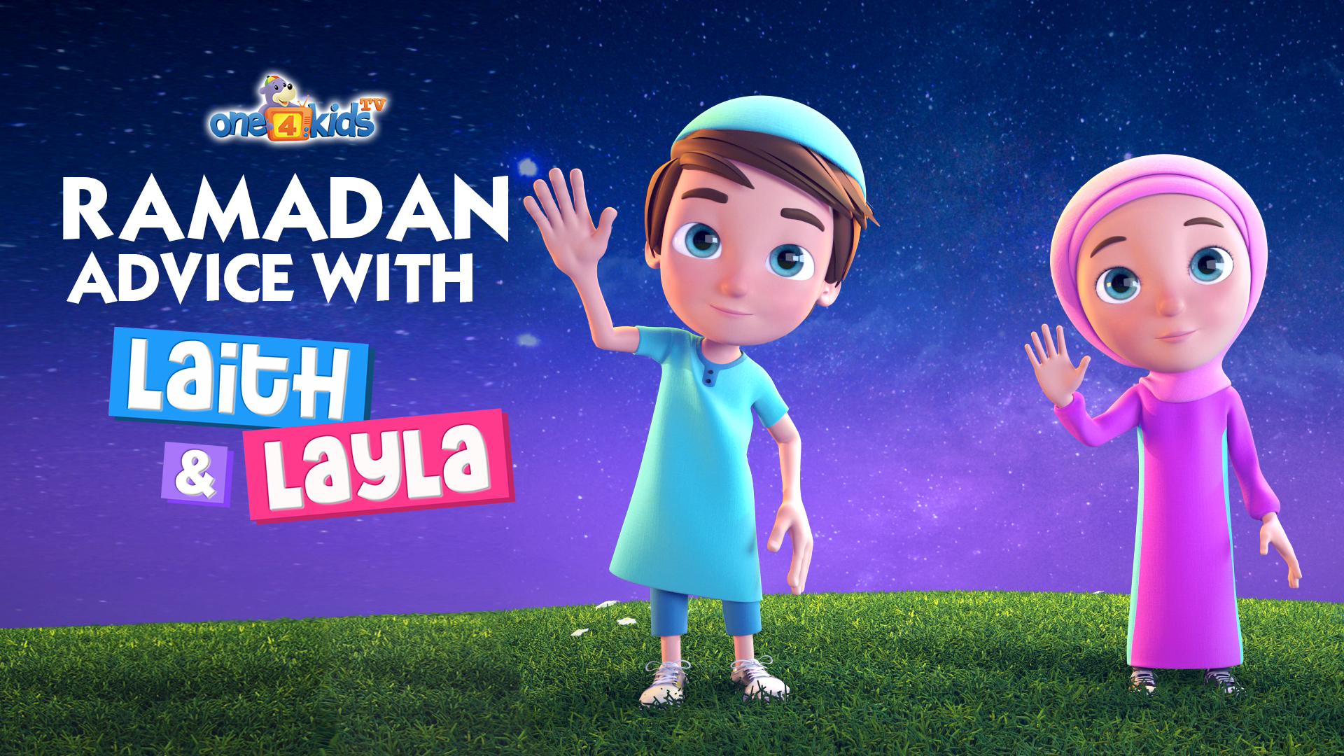 Ramadan Advice with Laith & Layla 🌙