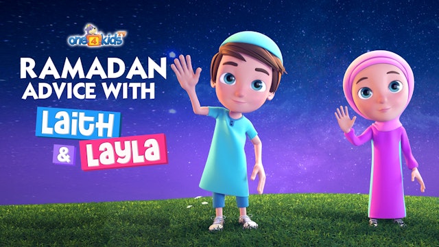 Ramadan Advice with Laith & Layla 🌙