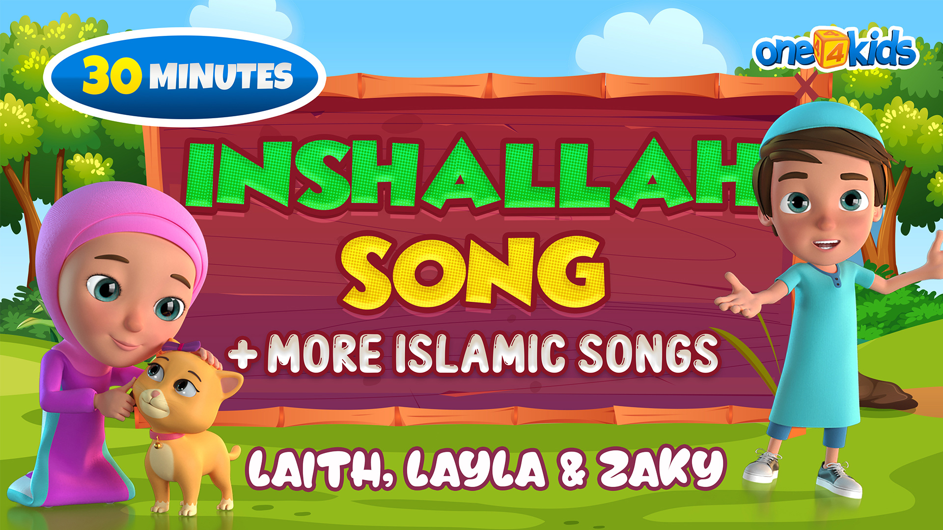 Inshallah Song + more Islamic Songs - Laith, Layla & Zaky 
