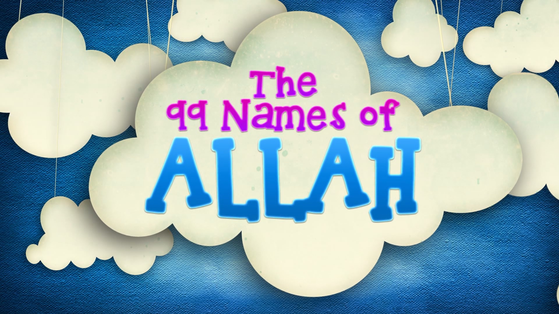 99 name of allah in darry