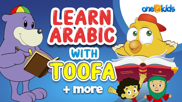 Learn Arabic With Toofa + Zaky Songs