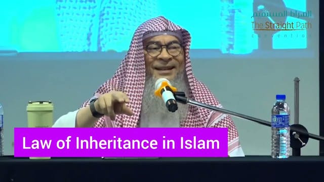 Law of inheritance in Islam 