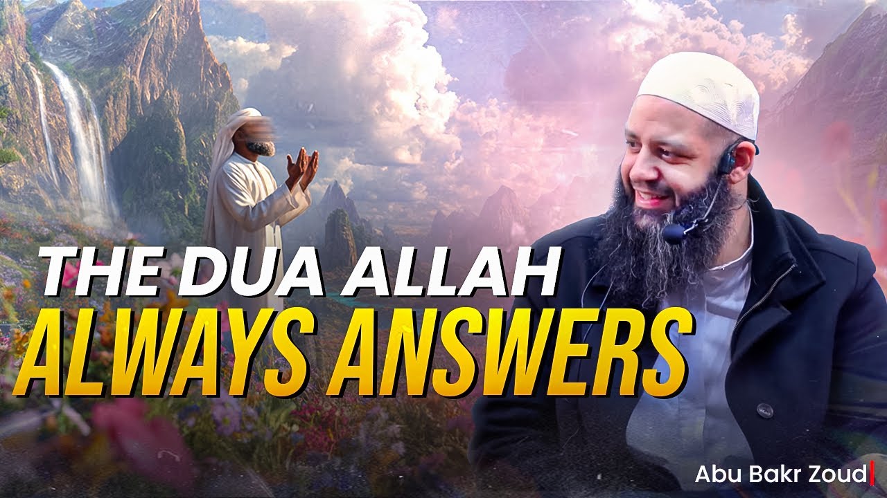 The Type Of Dua That Is Never Rejected