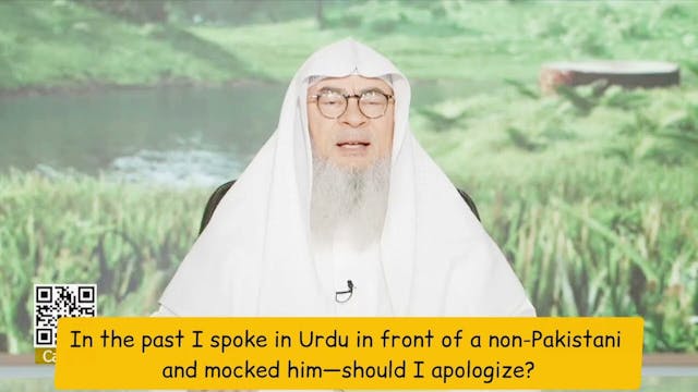 I Spoke Urdu In Front Of Non-Pakistan...