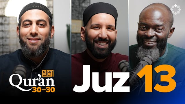 EP13 | What Is 1% Of Allah's Mercy | ...