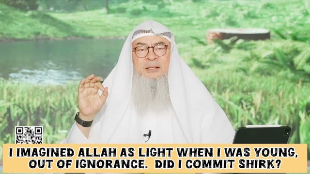 I Imagined Allah As Light When I Was ...