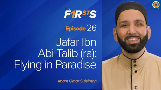 Jafar Ibn Abi Talib (ra) Flying In Pa...