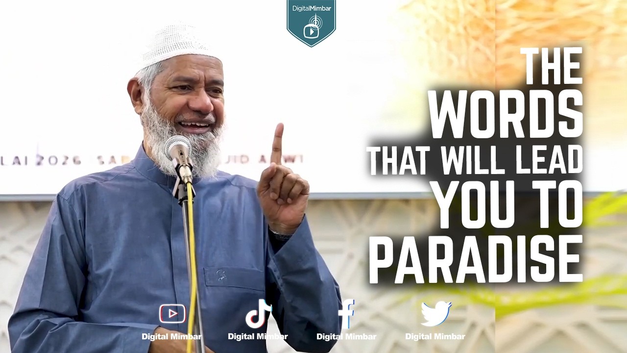 The Words That Will Lead You To Paradise