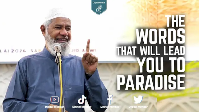 The Words That Will Lead You To Paradise