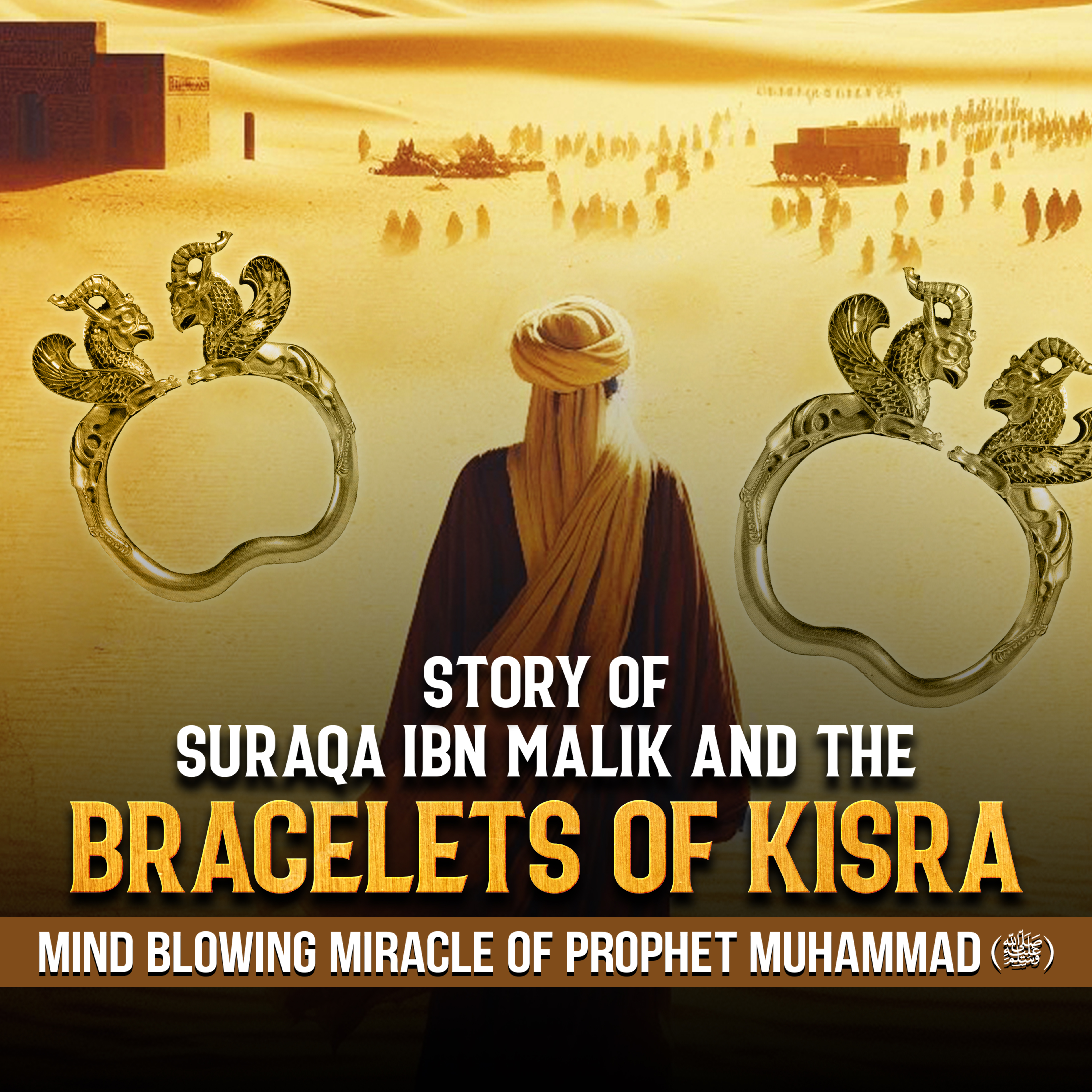 Mind-Blowing Miracle Of Prophet Muhammad (ﷺ)