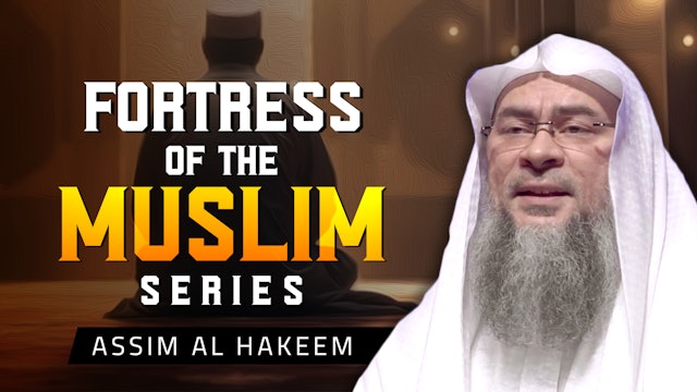 Fortress Of The Muslim Series