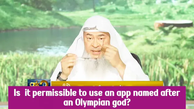 Is It Permissible To Use An App Named...