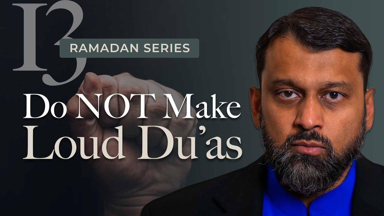 How loud should you make dua 