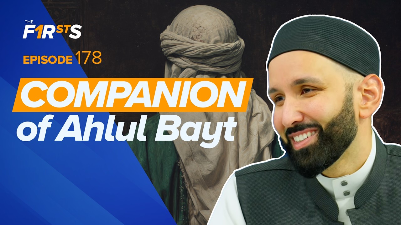 Abu Rafi Al-Qibti (RA): The Man Inside The Prophet's (SAW) Home - The Firsts