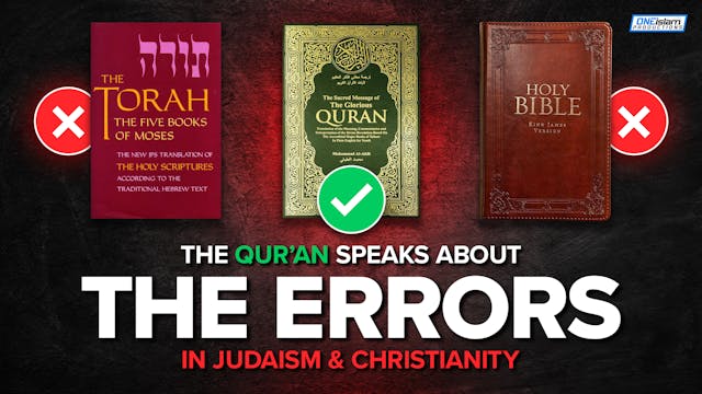 Qur'an Speaks About The Errors In Jud...