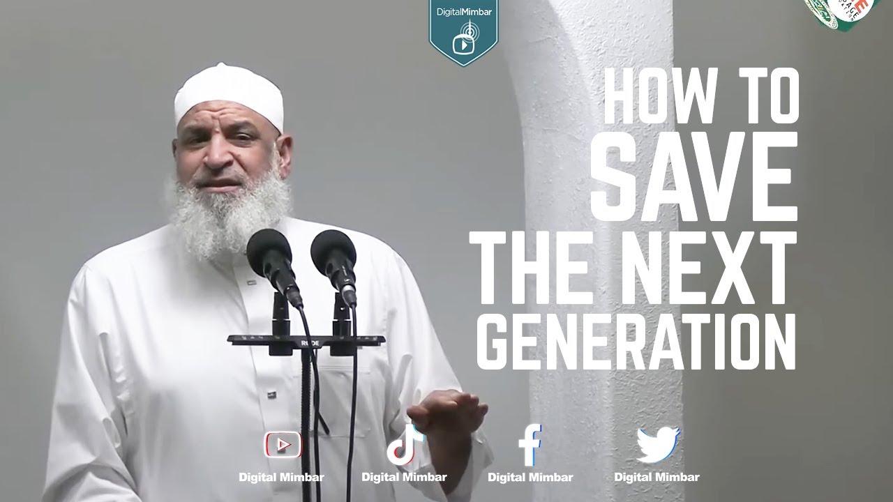 How To Save The Next Generation