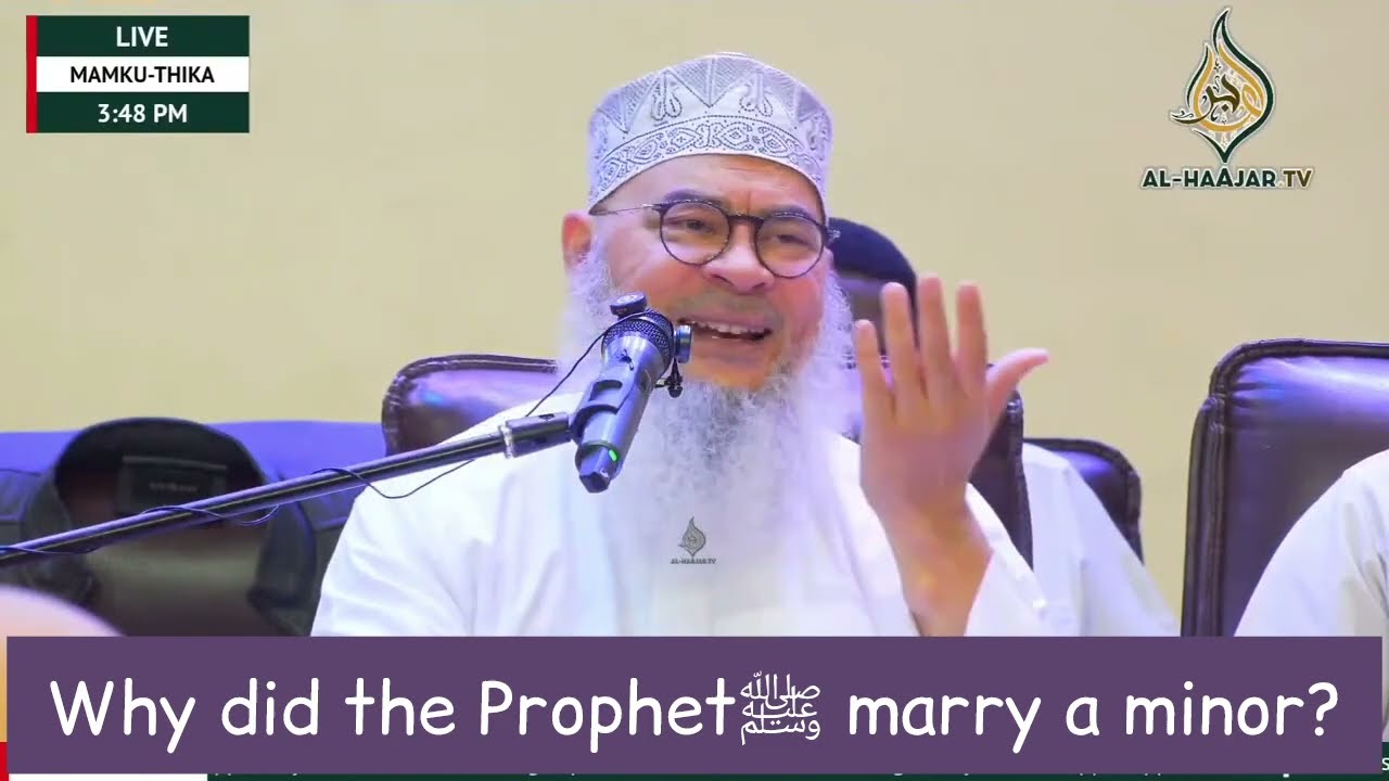 Why Did Prophet (SAW) Marry A Minor?